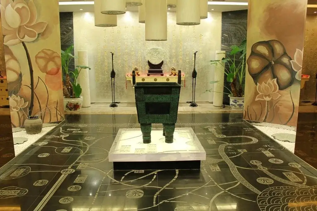 Чжэнчжоу: Zhengzhou Baili Zhongzhou International Hotel