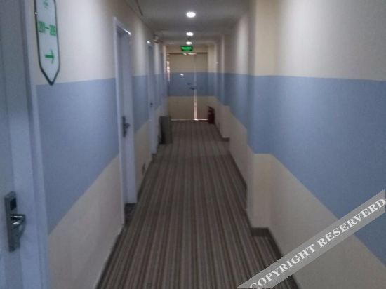 Пекин: Super 8 Beijing Huilongguan East Wenhua Road Branch