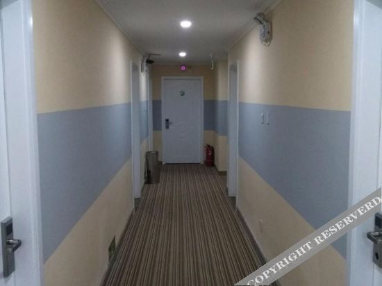 Пекин: Super 8 Beijing Huilongguan East Wenhua Road Branch