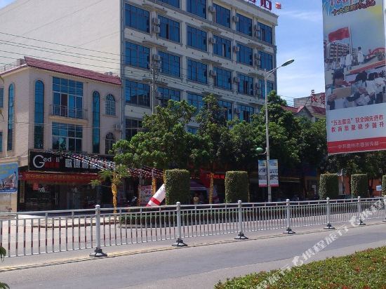 Lanyang: Jiajie Inn Danzhou City Government Branch