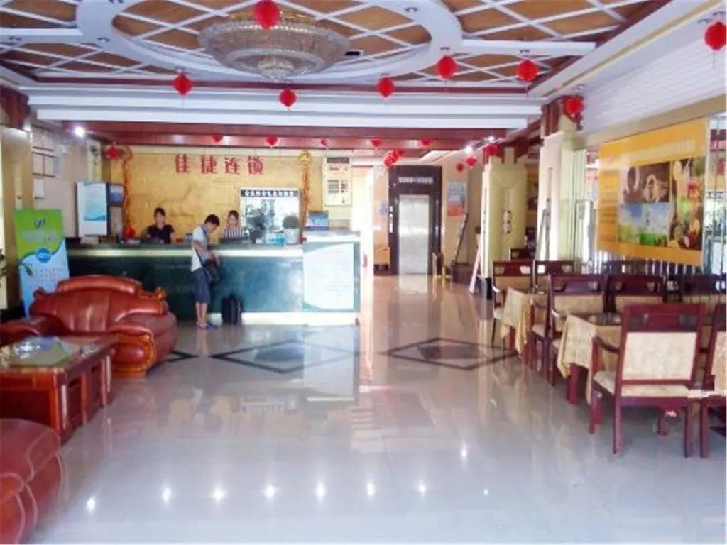 Lanyang: Jiajie Inn Danzhou City Government Branch