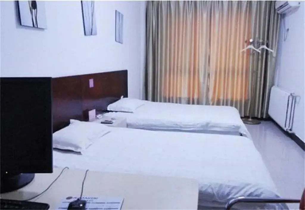 Чжэнчжоу: Weilai Yiju Apartment Hotel