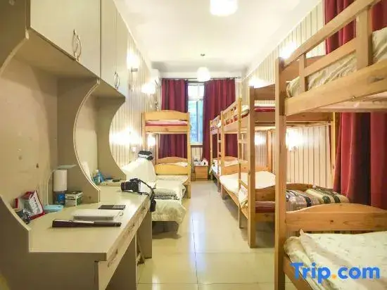 Сиань: Xixili Youth Hostel Xi'an