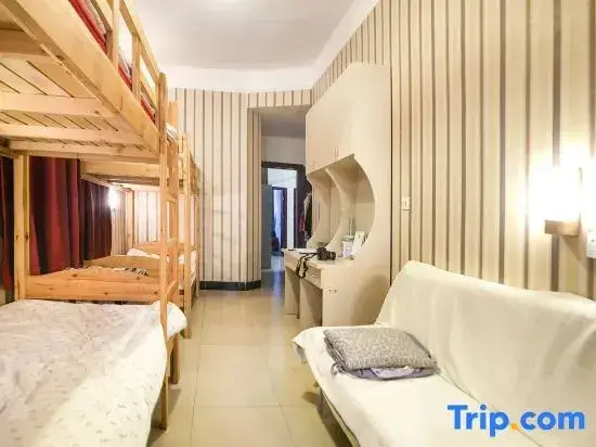 Сиань: Xixili Youth Hostel Xi'an