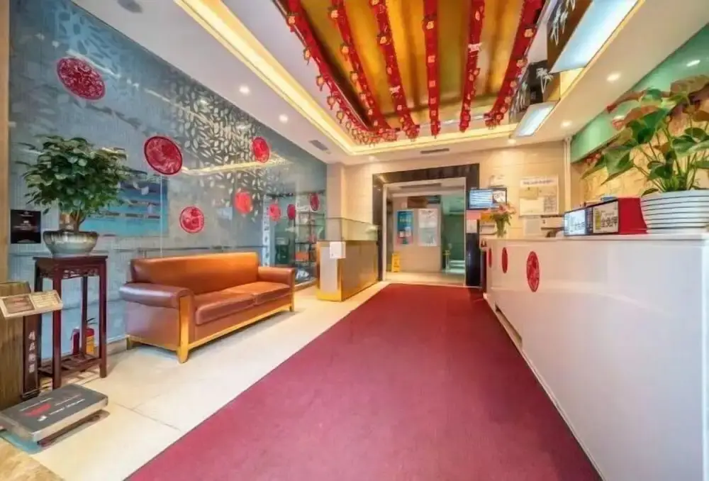 Гуанчжоу: Kaiserdom Hotel Hainan