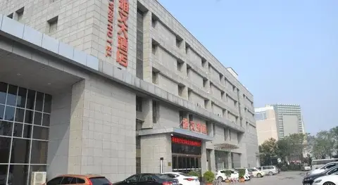 Henan Yawen Hotel — фото 1
