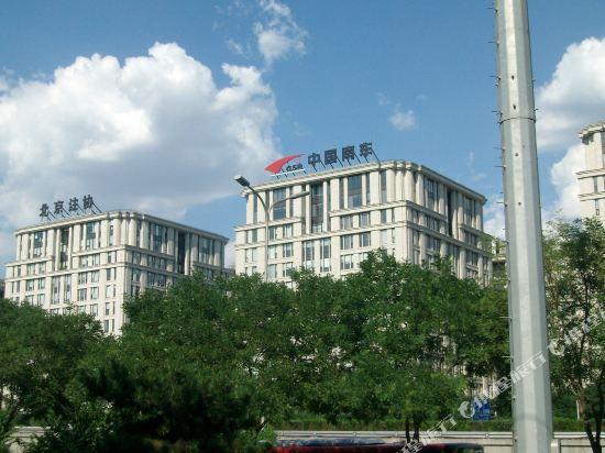 Пекин: Xuyuan Express Hotel (Beijing Yayuanqing)