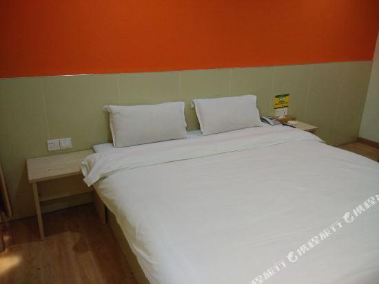Фошань: Bafang Express Hotel Foshan Daliang