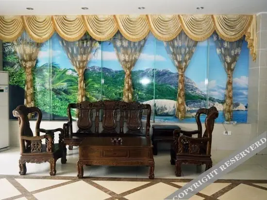 Хайкоу: Lime Holiday Hotel