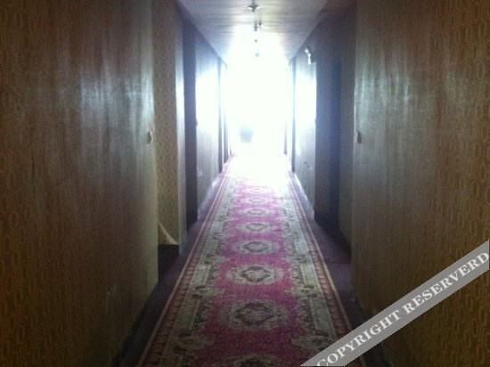Хайкоу: Lime Holiday Hotel