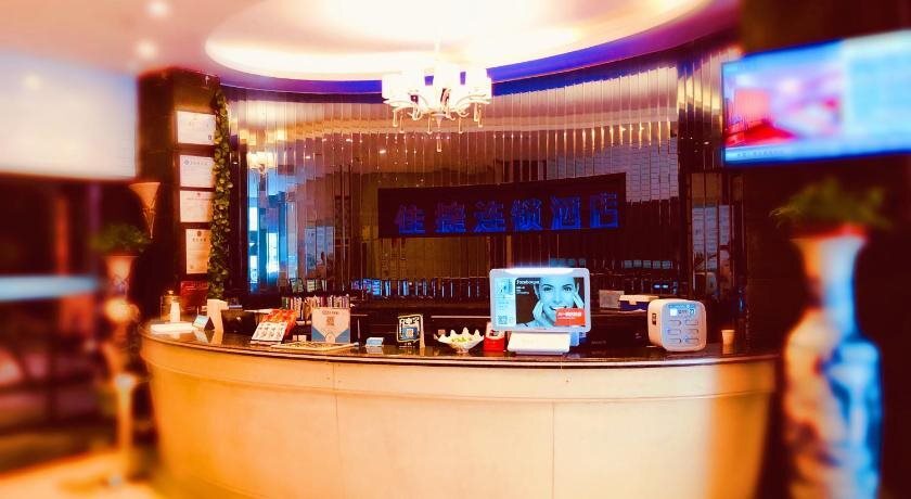 Хайкоу: Jiajie Inn Haikou East Bus Terminal Branch