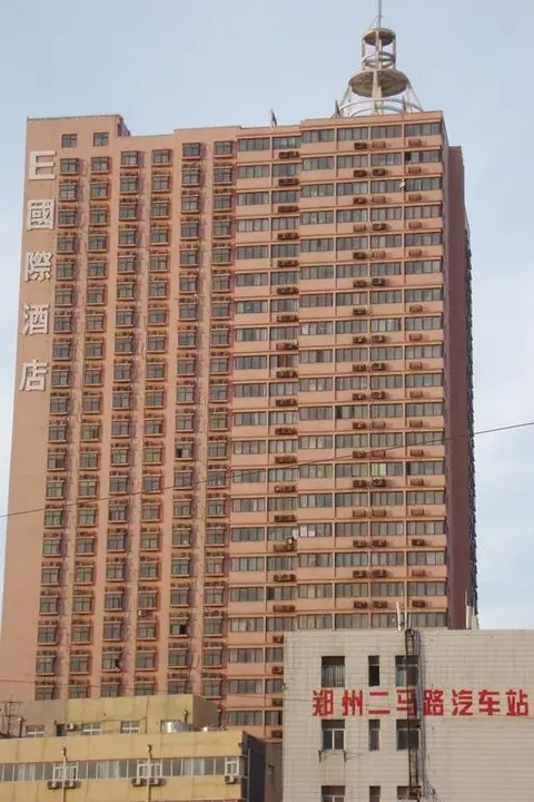 Zhengzhou Hongda Express Hotel — фото 1