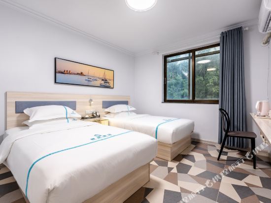 Хайкоу: U Home Inn Haikou Haifu Road Branch