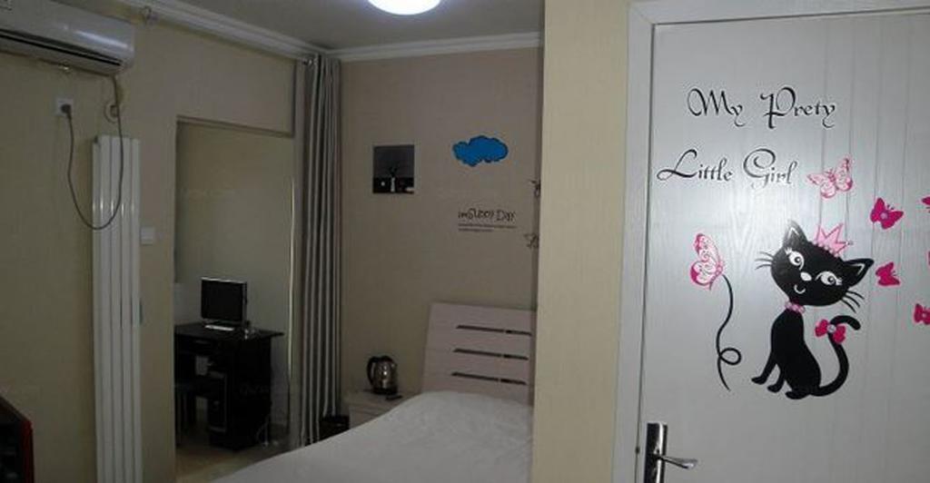 Чжэнчжоу: Yi Hao Apartment