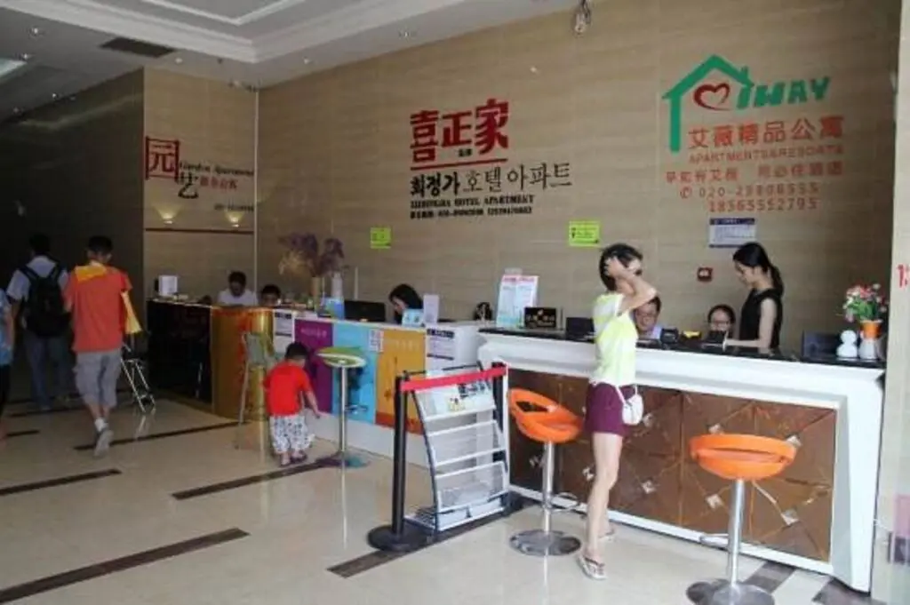 Гуанчжоу: Xizhengjia Apartment Hotel (Guangzhou Pazhou Convention and Exhibition Center)