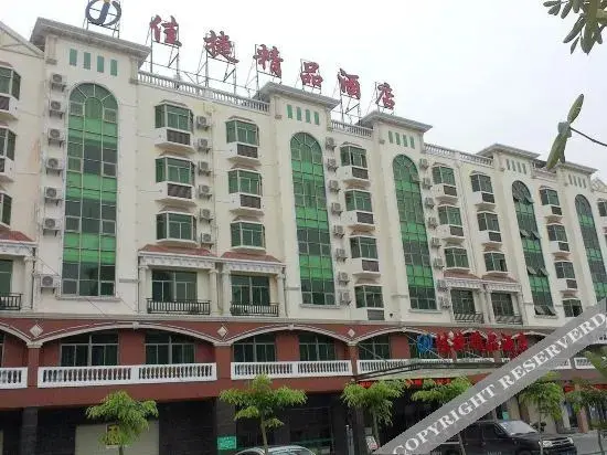 Чанцзян: Jiajie Inn Changjiang Goverment Branch