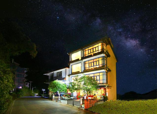Yangshuo For Love Inn — фото 1