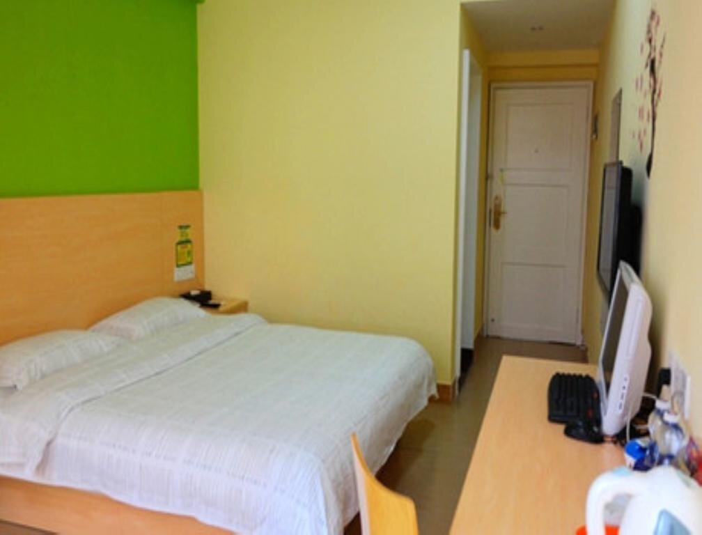 Дунгуань: 8 Inns Dongguan Shijie Branch