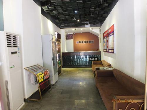 Хайкоу: Jiajie Inn Haikou Yizhong Branch