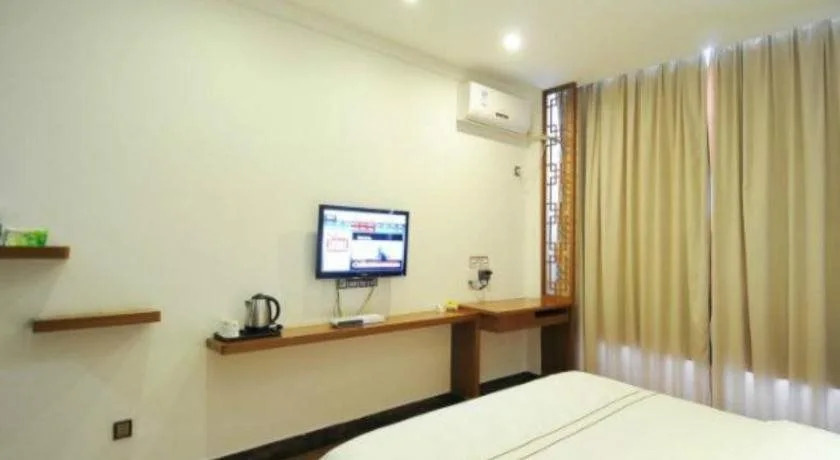 Хайкоу: Jiajie Inn Haikou Yizhong Branch