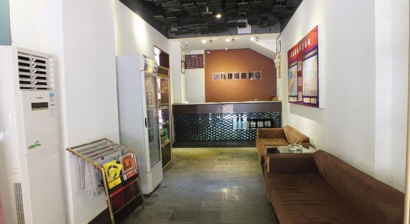 Хайкоу: Jiajie Inn Haikou Yizhong Branch