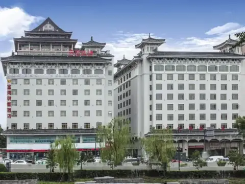 Fuhai Mingdu Hotel - Xi'an — фото 1