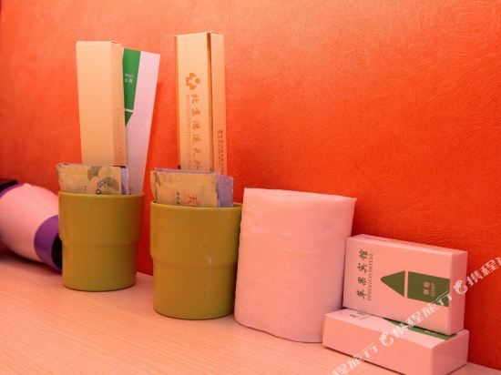 Пекин: 北京苹果宾馆(西苑医院店)