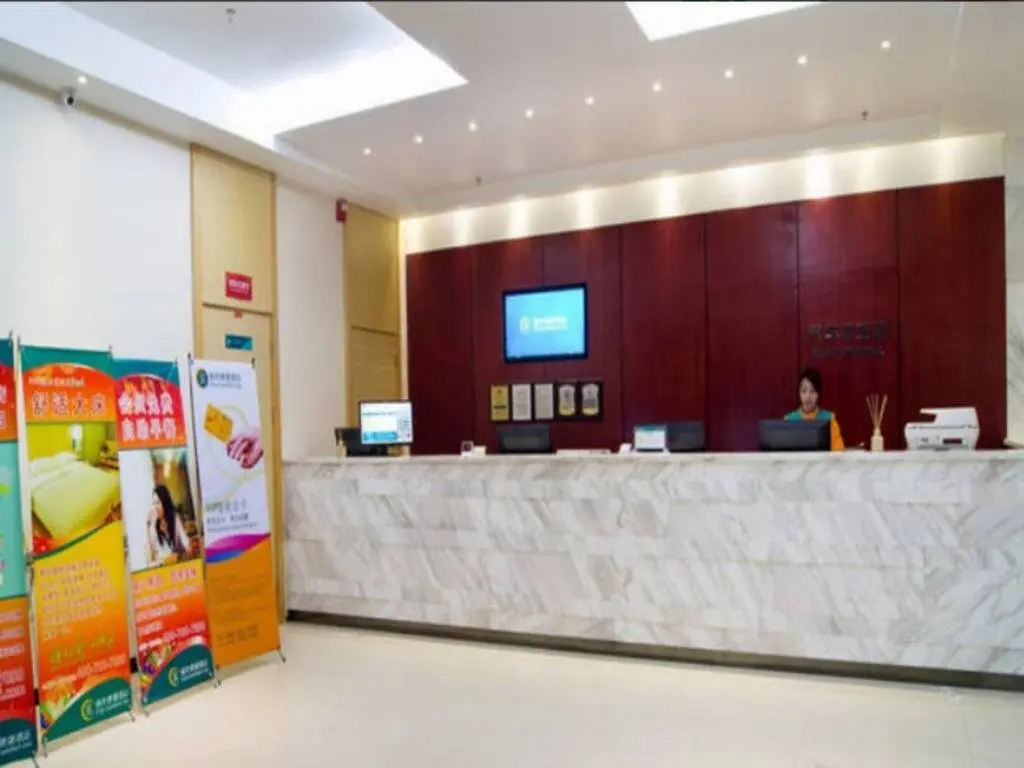 Юйлинь: City Comfort Inn Yulin Beiliu Bus Terminal