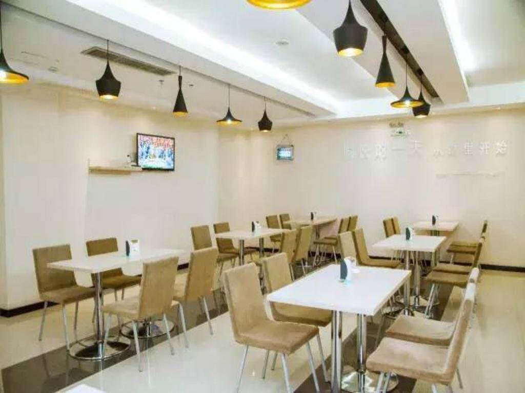 Юйлинь: City Comfort Inn Yulin Beiliu Bus Terminal
