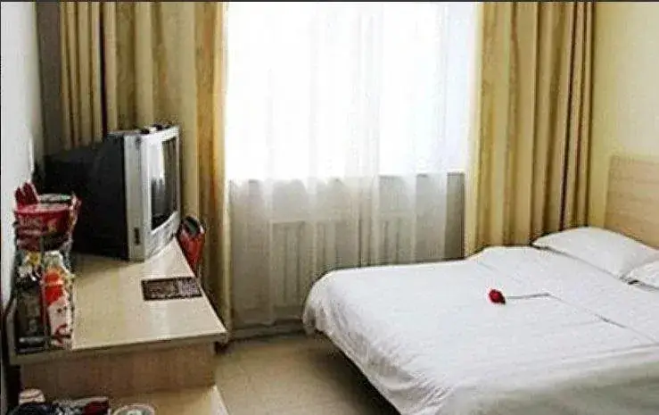 Хух-Хото: Mild Express Hotel South Erhuan Branch