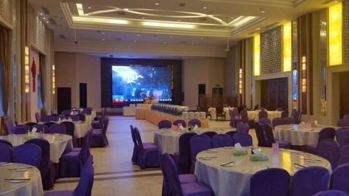 Нанкин: Jinpeng Hotel