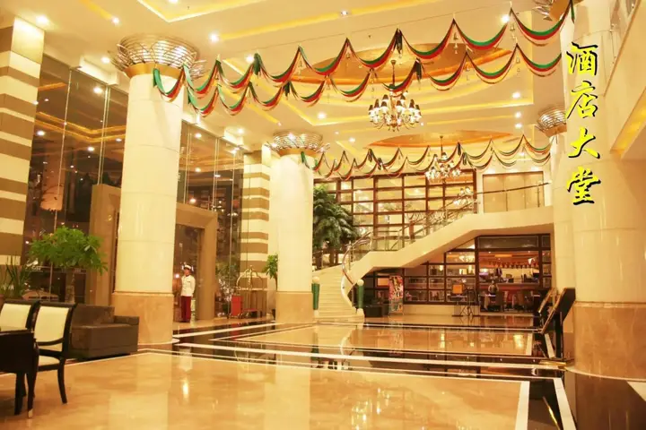 Дунгуань: Wenyi Hotel - Dongguan