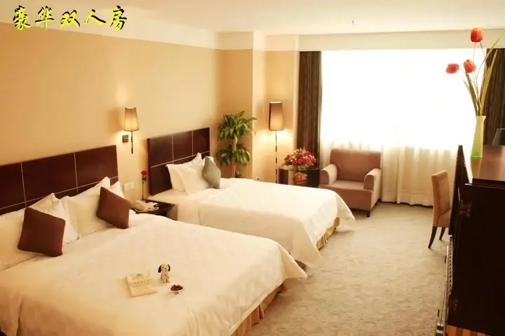 Дунгуань: Wenyi Hotel - Dongguan