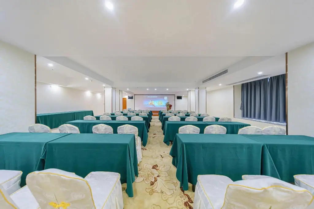 Чжаньцзян: Haohai Qingyun Hotel