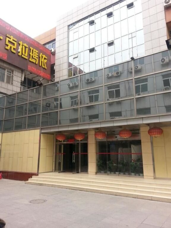 Karamay Xuelian Hotel — фото 1