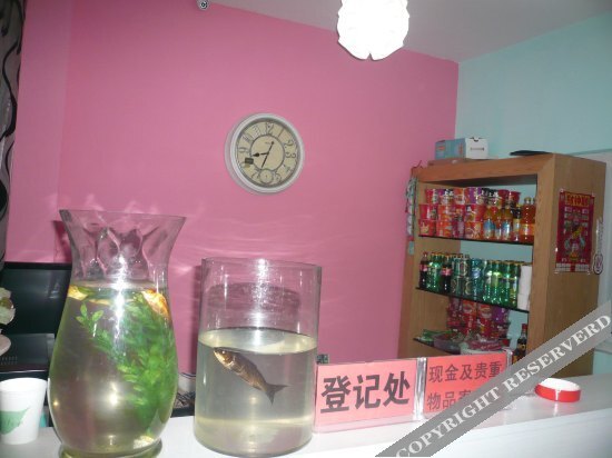Циньхуандао: Shangteng Express Hotel