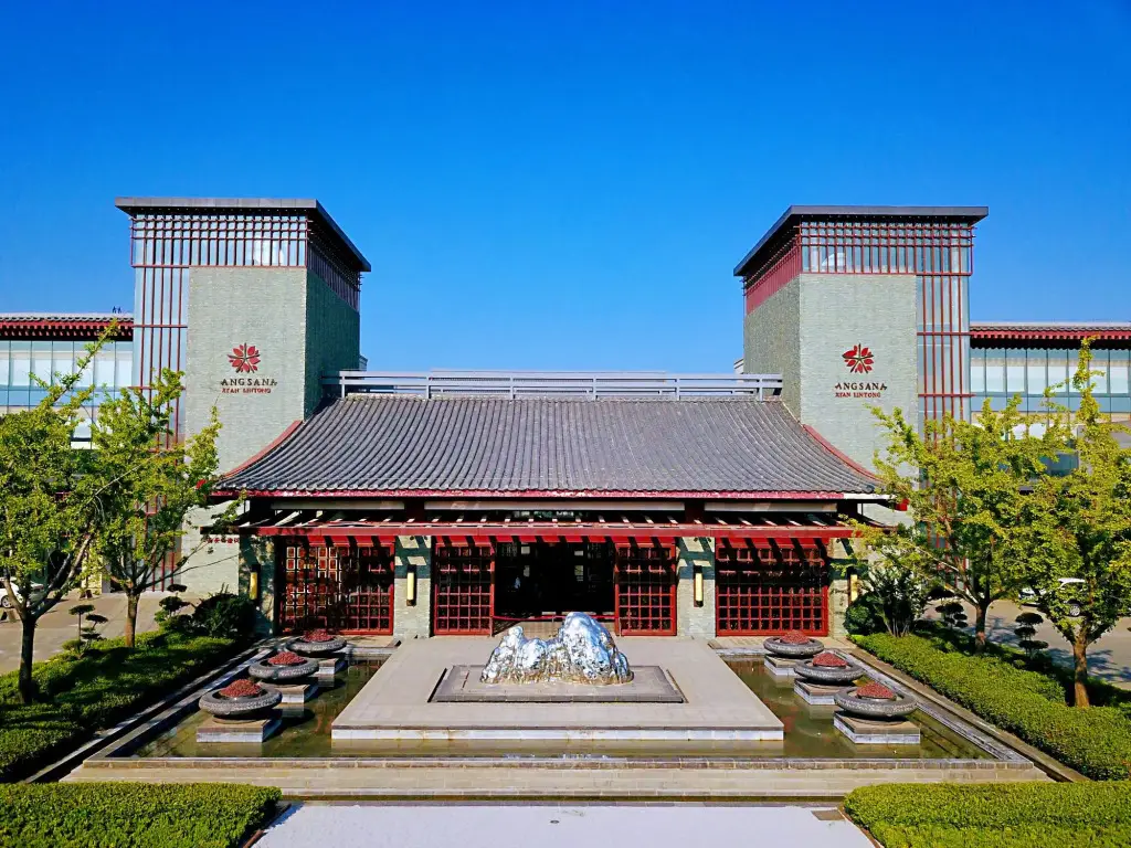 Сиань: Angsana Xi'an Lintong