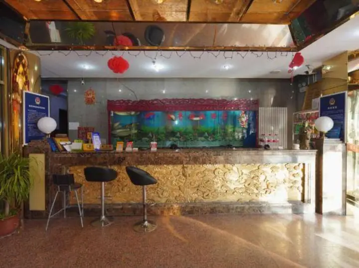 Пекин: Qilu Business Hotel