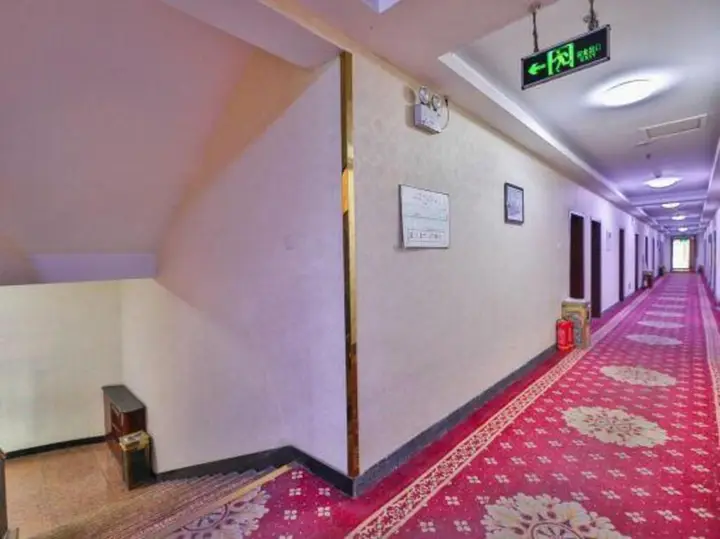 Пекин: Qilu Business Hotel