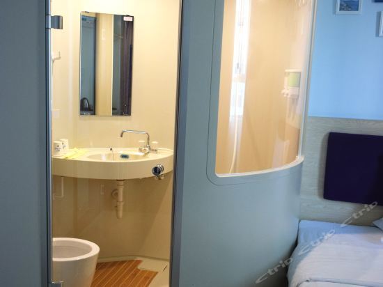 Хайкоу: Jiajie Hotel (Haikou Qilou Old Street)