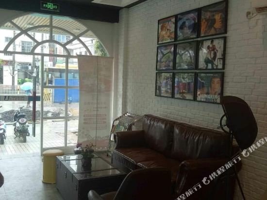 Хайкоу: U Home Inn Haikou Zhuyun Branch