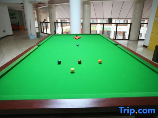 Zhongnan Hot Spring Apartment Hotel — фото 1