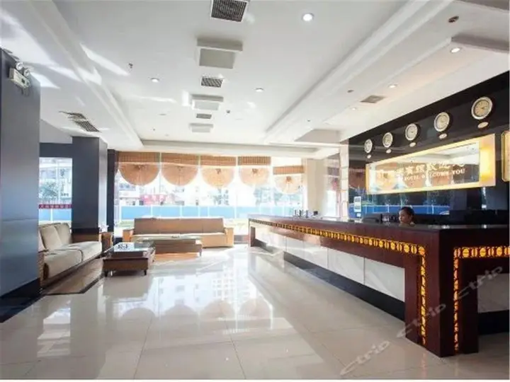 Хайкоу: Xitian Hotel