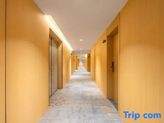 Хайкоу: Xitian Hotel