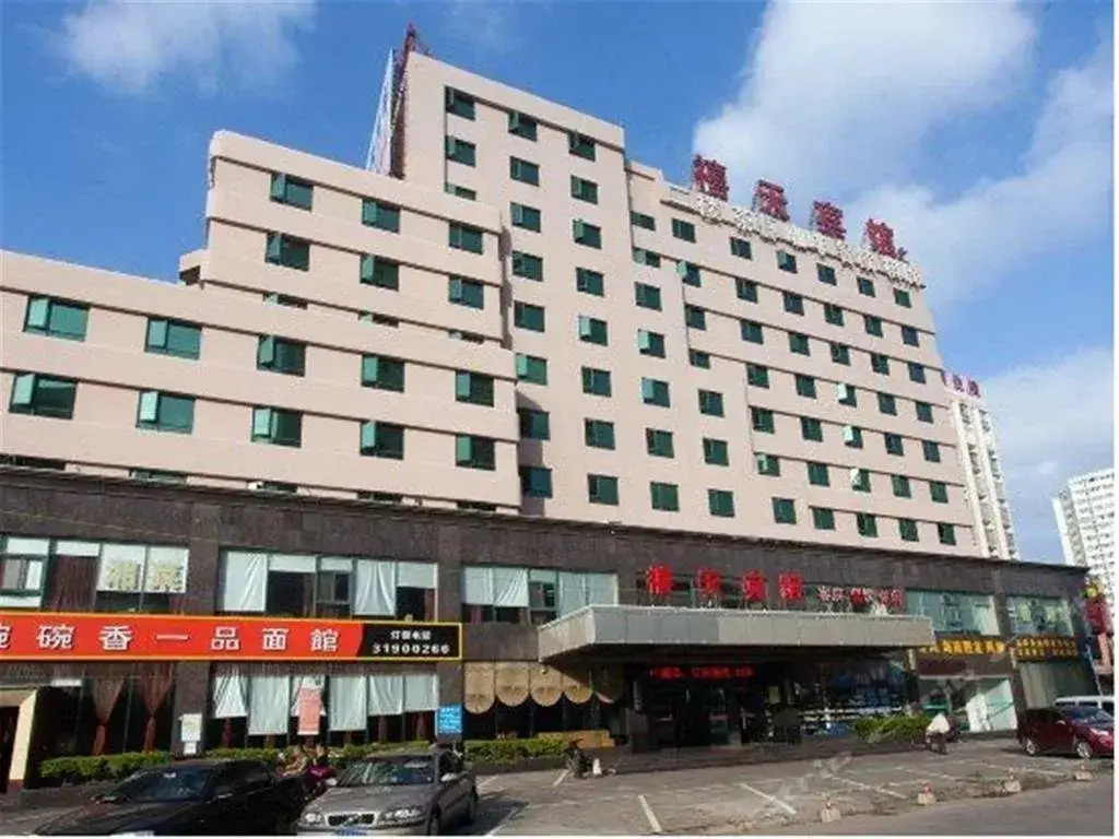 Хайкоу: Xitian Hotel