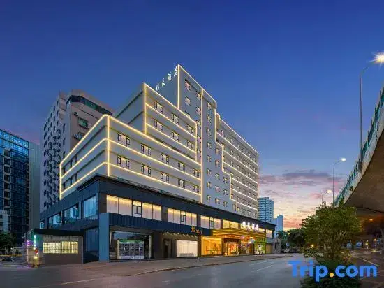 Хайкоу: Xitian Hotel