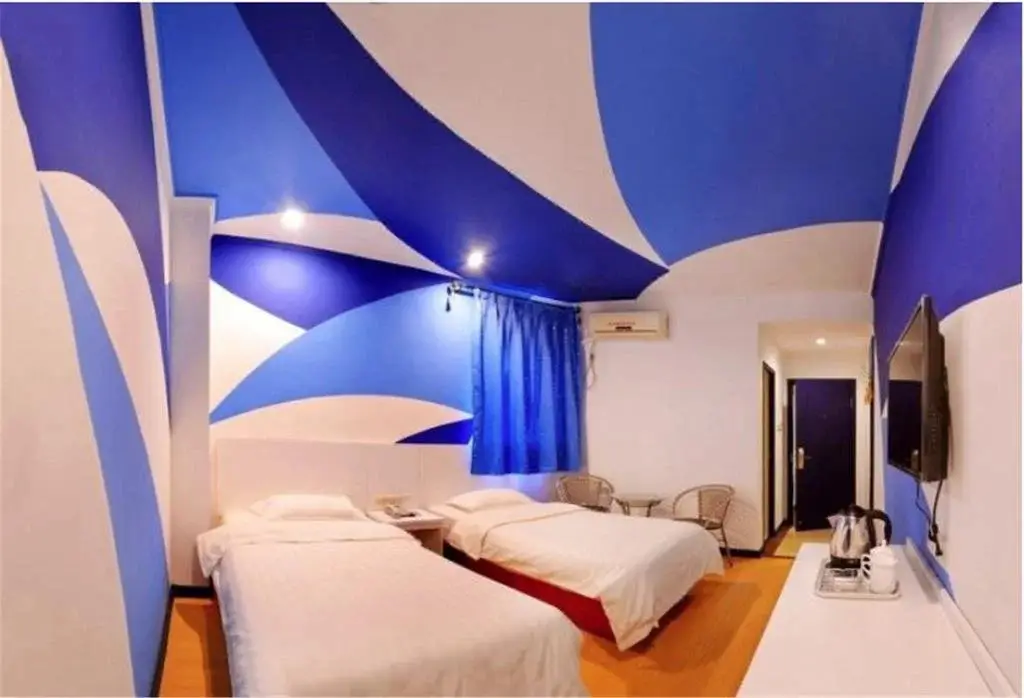 Циндао: Jinkailai Business Hotel - Qingdao