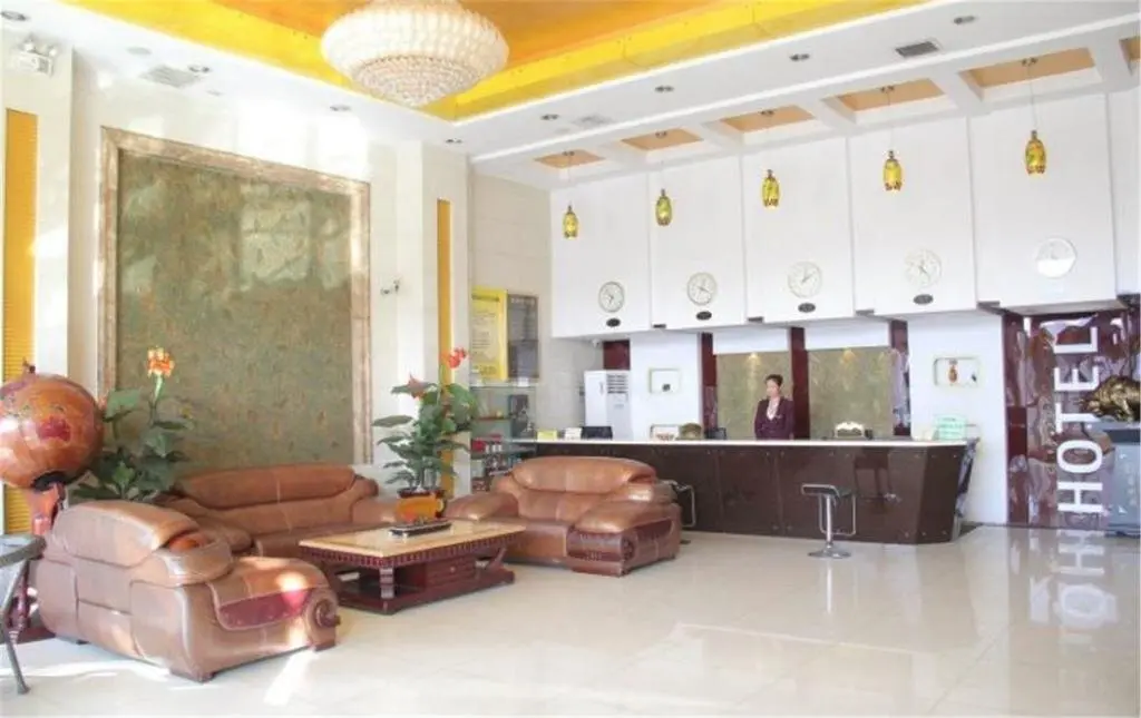Циндао: Jinkailai Business Hotel - Qingdao