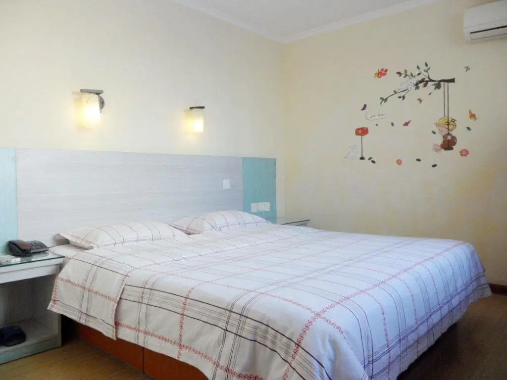 Циндао: Jinkailai Business Hotel - Qingdao