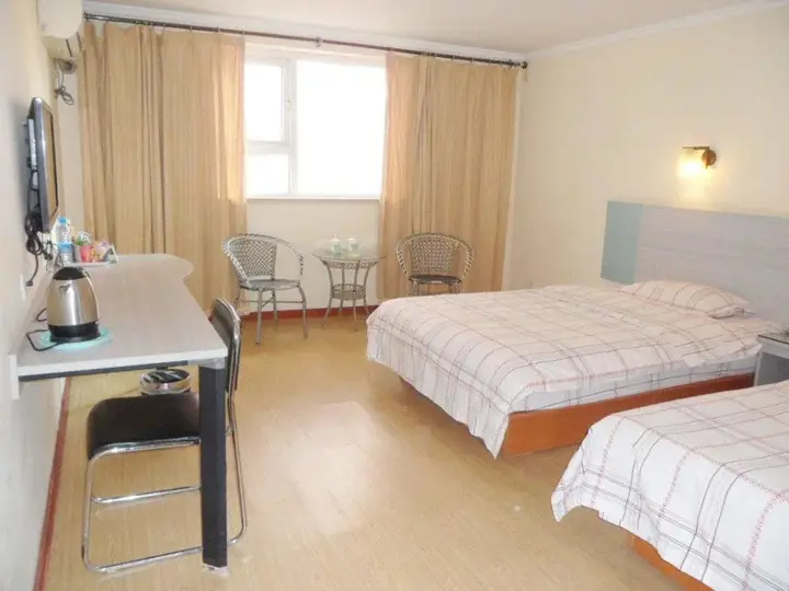 Циндао: Jinkailai Business Hotel - Qingdao